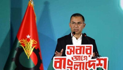 ৯ বিষয়ে অগ্রাধিকার দিয়ে বিএনপির ইশতেহার