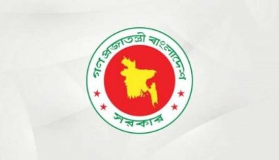 দ্বিতীয় দফায় আরও ১৪ জেলায় প্রশাসক নিয়োগ