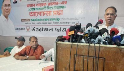 যুদ্ধ শেষ না হওয়ায় পর্যন্ত জ্বালানি ‘রেশনিং’ চলবে: মন্ত্রী