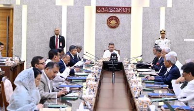 ১২ লাখ কৃষকের ১০ হাজার টাকা পর্যন্ত কৃষিঋণ মওকুফের সিদ্ধান্ত