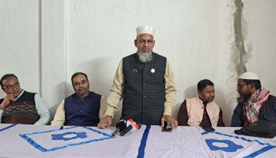 ‘ইসলামের ডিকশনারিতে সংখ্যালঘু বলে কোনো শব্দ নেই’