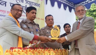 আনন্দ ও স্মৃতিচারণে মুখর রাজশাহী প্রেসক্লাবের মিলনমেলা ও বনভোজন