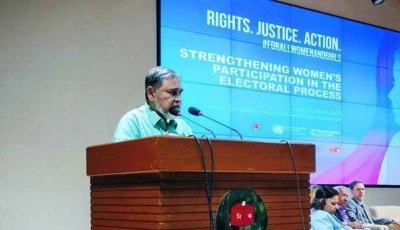 নারীদের অবদান যুক্ত করলে জিডিপি তিনগুণ হয়ে যেত : সিইসি