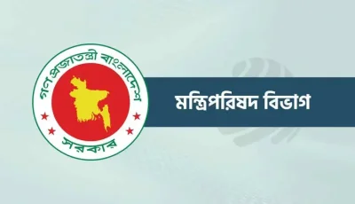 গুমে শাস্তি যাবজ্জীবন কারাদণ্ড, ভুক্তভোগী পাবে ক্ষতিপূরণ