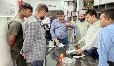 নওগাঁয় তিনমাসে বেসরকারি ক্লিনিক-ডায়াগনস্টিক সেন্টারে অভিযানে ১৬টি মামলা দায়ের