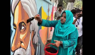 রবীন্দ্রনাথ ঠাকুরের ছবিতে কালি: পূজার আগে উসকানির আশঙ্কা করছে পুলিশ