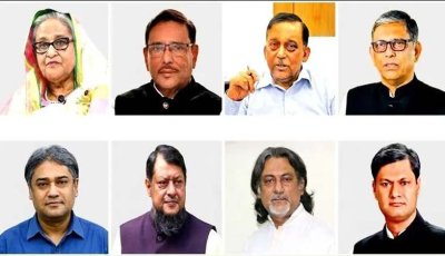 মানবতাবিরোধী অপরাধ :দণ্ডিতদের সম্পদ বাজেয়াপ্তের রায়, জব্দ-বিক্রি-বণ্টন হবে কীভাবে?