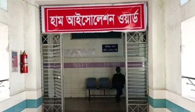 হাম উপসর্গে আরো ৮ শিশুর মৃত্যু