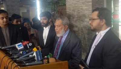 চট্টগ্রাম-৯ আসন: জামায়াতের ফজলুল হক প্রার্থিতা ফিরে পেলেন না