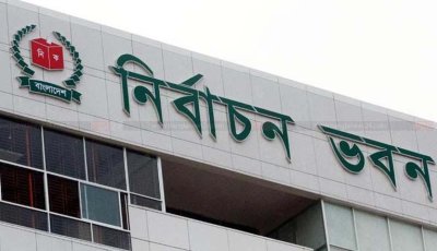 ভোটে এআইভিত্তিক ৮৬ হাজার অপতথ্যের কনটেন্ট, ৩৬ হাজার হিংসাত্মক