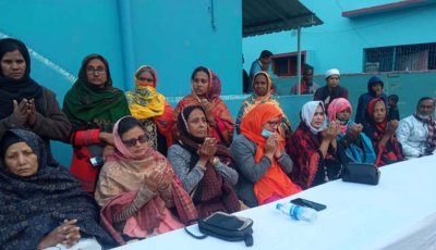 খালেদা জিয়ার স্মরণে ৬ নং ওয়ার্ড মহিলা দলের দোয়া মাহফিল