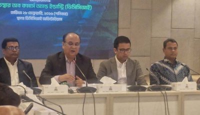 অন্তর্বর্তী সরকারের ১৮ মাসে কি চাঁদাবাজি হয়নি: এফবিসিসিআই প্রশাসক
