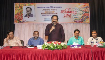 সুস্থ সংস্কৃতি বিকাশে শিল্পীদের ডাটাবেজ তৈরি ও প্রাতিষ্ঠানিক সংস্কার করা হবে : শিল্পকলা একাডেমির মহাপরিচালক
