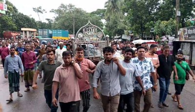 যশোরে যুবদল নেতাকে কুপিয়ে হত্যা, লাশ নিয়ে বিক্ষোভ