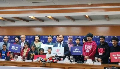 নিখোঁজ শিশু উদ্ধারে চালু হলো ‘মুন অ্যালার্ট’ ও হেল্পলাইন ১৩২১৯