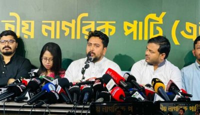 নির্বাচন সুষ্ঠু হলেও ফলাফলে কারচুপি হয়েছে: নাহিদ ইসলাম