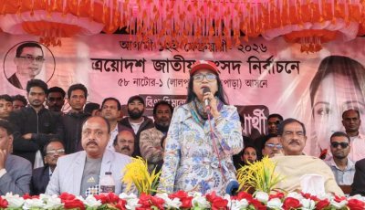 আমরা ৫ আগস্টের আগের বাংলাদেশে ফিরতে চাই না: পুতুল
