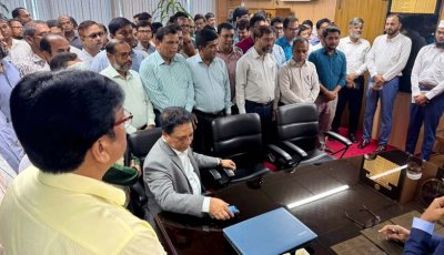 রাকাব অফিসার্স অ্যাসোসিয়েশনের বিভিন্ন দাবি উপস্থাপন