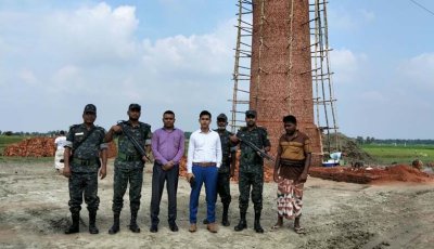 সাপাহারে কৃষিজমিতে অবৈধ ইটভাটা স্থাপন, লাখ টাকা জরিমানা
