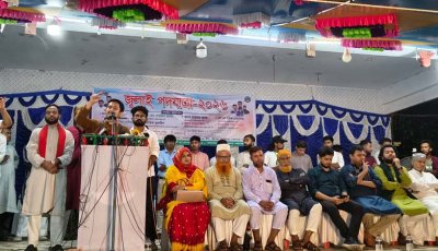 আমাদের ফাইট ন্যায়-অন্যায়ের, সবার আগে সিস্টেমের পরিবর্তন লাগবে: সারজিস আলম