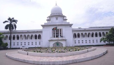 এজলাস ছাড়লেন প্রধান বিচারপতি: যা ঘটেছে আপিল বিভাগে