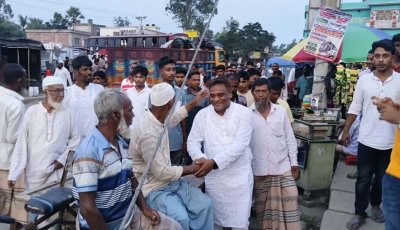 সিংড়ায় চৌগ্রাম ইউনিয়ন চেয়ারম্যান প্রার্থী রঞ্জুর গণসংযোগ