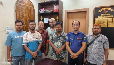 সাপাহারে নির্মাণাধীন মাদ্রাসার স্থাপনা ভাঙচুরের প্রতিবাদে মানববন্ধন