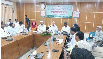 গোমস্তাপুরে জেলা প্রশাসকের মতবিনিময়