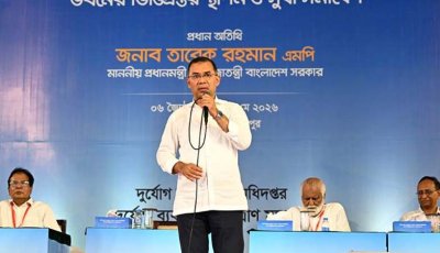 পদ্মা ও তিস্তা ব্যারাজ নির্মাণ করবে সরকার: প্রধানমন্ত্রী