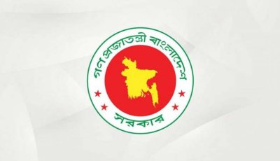 সাড়ে ৭ লাখ যুবককে প্রশিক্ষণ দেবে সরকার