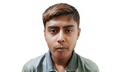 নগরীতে গাঁজাসহ একজন মাদক ব্যবসায়ী গ্রেপ্তার