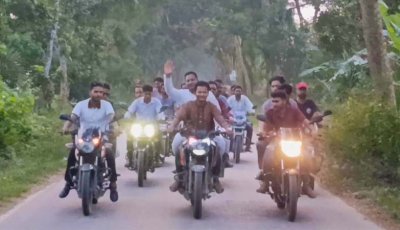সিংড়ার ইটালী ইউনিয়ন চেয়ারম্যান প্রার্থী সবুজের মোটরসাইকেল শোভাযাত্রা