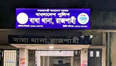 বাঘায় অষ্টম শ্রেণির ছাত্রী অপহরণের অভিযোগ