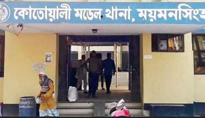 পরীক্ষার ৪ ঘণ্টা আগে ভবন থেকে পড়ে এইচএসসি পরীক্ষার্থীর মৃত্যু