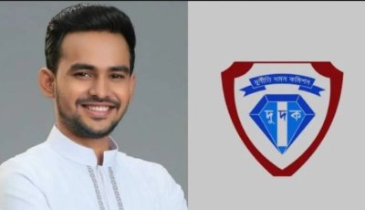 আসিফের বিরুদ্ধে অভিযোগ ‘মনগড়া নয়’ : দুদক