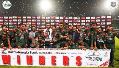 পাকিস্তানকে হারিয়ে সিরিজ জয়