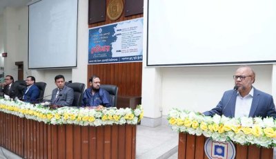 রাবিতে যুক্তিবিদ্যা ও নীতিবিদ্যা বিষয়ে সেমিনার অনুষ্ঠিত