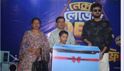 রাজশাহীতে ওয়ালটনের পণ্য কিনে উপহার পেলেন ১৪ জন গ্রাহক