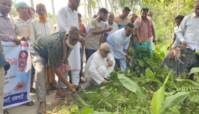 চারঘাটে ডেঙ্গু প্রতিরোধে পরিচ্ছন্নতা অভিযান ও গণসচেতনতা