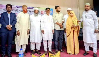 ধামইরহাটে আইডিয়াল মাদরাসার ইসলামী সাংস্কৃতিক অনুষ্ঠান ও বৃত্তিপ্রাপ্ত শিক্ষার্থীদের সংবর্ধনা
