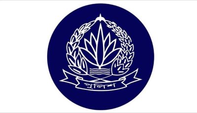 পুলিশের ১৬ ডিআইজিকে বাধ্যতামূলক অবসর