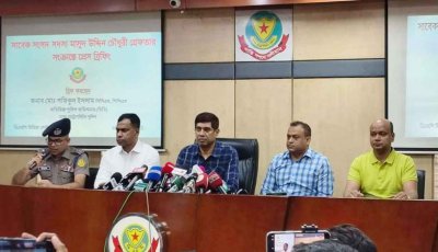 মাসুদ উদ্দিন মানবপাচার মামলায় গ্রেপ্তার, আছে হত্যাসহ ১১ মামলা: ডিবি