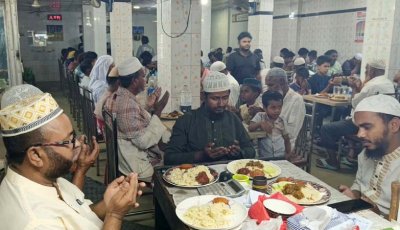 রুচিতা হোটেল এন্ড রেস্টুরেন্টের ইফতার ও দোয়া মাহফিল