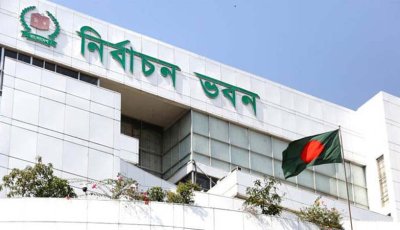 ভোটকেন্দ্রের সিসি ক্যামেরার ফুটেজ সংরক্ষণের নির্দেশ ইসির