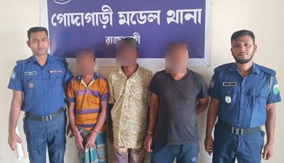 জেলা পুলিশের এক সপ্তার বিশেষ অভিযান শুরু, প্রথম দিনে ১২জন গ্রেফতার