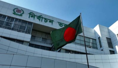 খেলাপির জামিনদার হলেও প্রার্থিতা বাতিল করবে ইসি