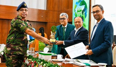 বৃক্ষরোপণ জাতীয় পুরস্কার-২০২৫-এ দ্বিতীয় স্থান অর্জন করেছে বাউয়েট