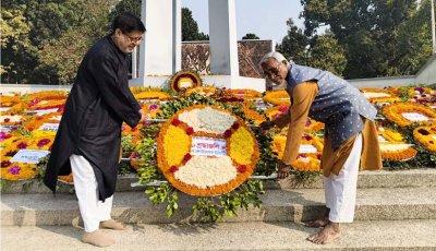 নর্থ বেঙ্গল ইন্টারন্যাশনাল ইউনিভার্সিটিতে শহিদ দিবস ও আন্তর্জাতিক মাতৃভাষা দিবস পালিত