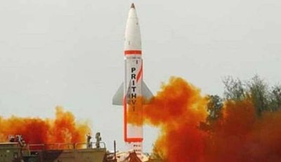 পাকিস্তানের চেয়ে পারমাণবিক বোমা বেশি ভারতের