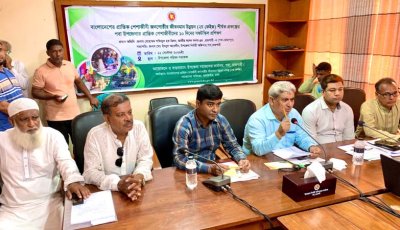 পবায় প্রান্তিক পেশাজীবীদের দক্ষতা বাড়াতে সফটস্কিল প্রশিক্ষণ শুরু